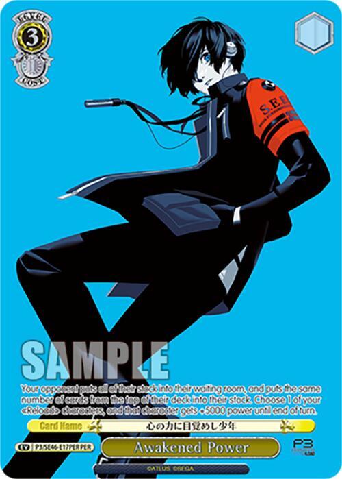 Awakened Power PER P3/SE46-E17PERPER Persona 3 Reload Premium Booster Card