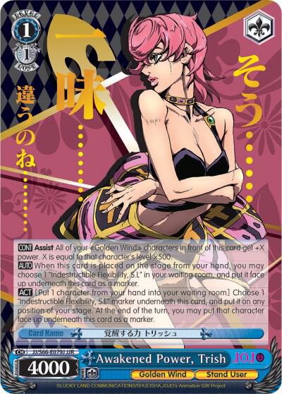 Awakened Power Trish JJR Gold Stamp JJ/S66-E079J JJR JoJo's Bizarre Adventure: Golden Wind Card