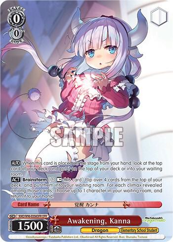 Awakening Kanna OFR KMD/W96-E056OFR OFR Miss Kobayashi's Dragon Maid Card