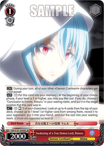 Awakening of a True Demon Lord Rimuru SR TSK/S101-E049S SR That Time I Got Reincarnated as a Slime Vol.3 Card