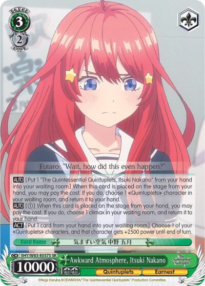 Awkward Atmosphere Itsuki Nakano SR 5HY/W83-E037S SR The Quintessential Quintuplets Card