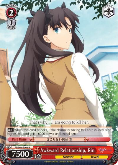 Awkward Relationship Rin FS/S64-E062 R Fate/stay night [Heaven’s Feel] Card