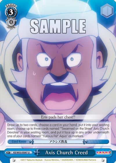 Axis Church Creed KS/W55-E097 U KonoSuba 2 Card