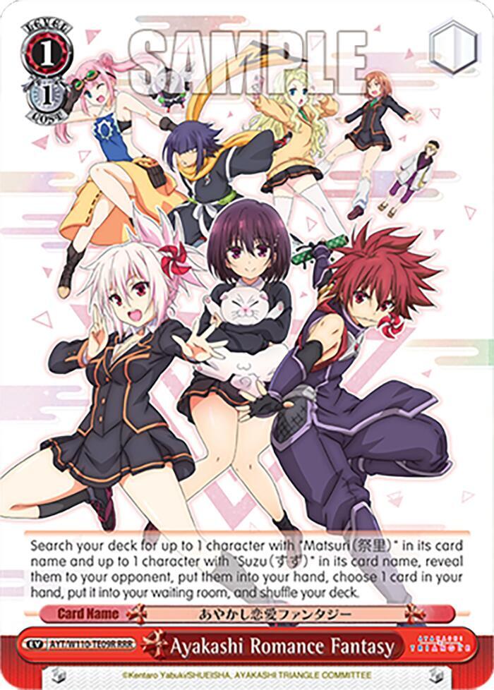 Ayakashi Romance Fantasy RRR AYT/W110-TE09R RRR Ayakashi Triangle Card