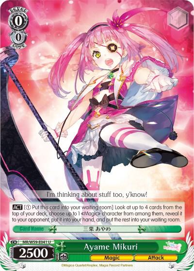 Ayame Mikuri MR/W59-E041 U Magia Record: Puella Magi Madoka Magica [Side Story] (Mobile) Card