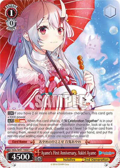 Ayames First Anniversary Nakiri Ayame HOL/W91-TE041 TD hololive production Card