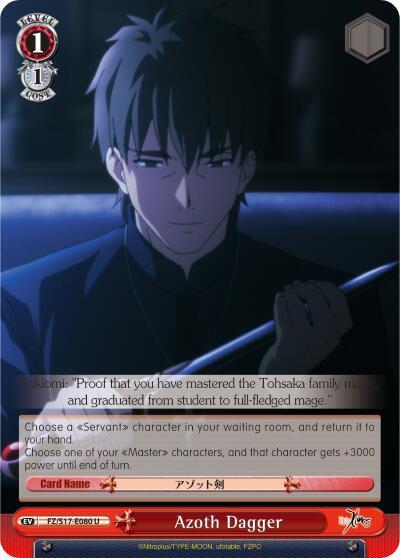 Azoth Dagger FZ/S17-E080 U Fate/Zero Card