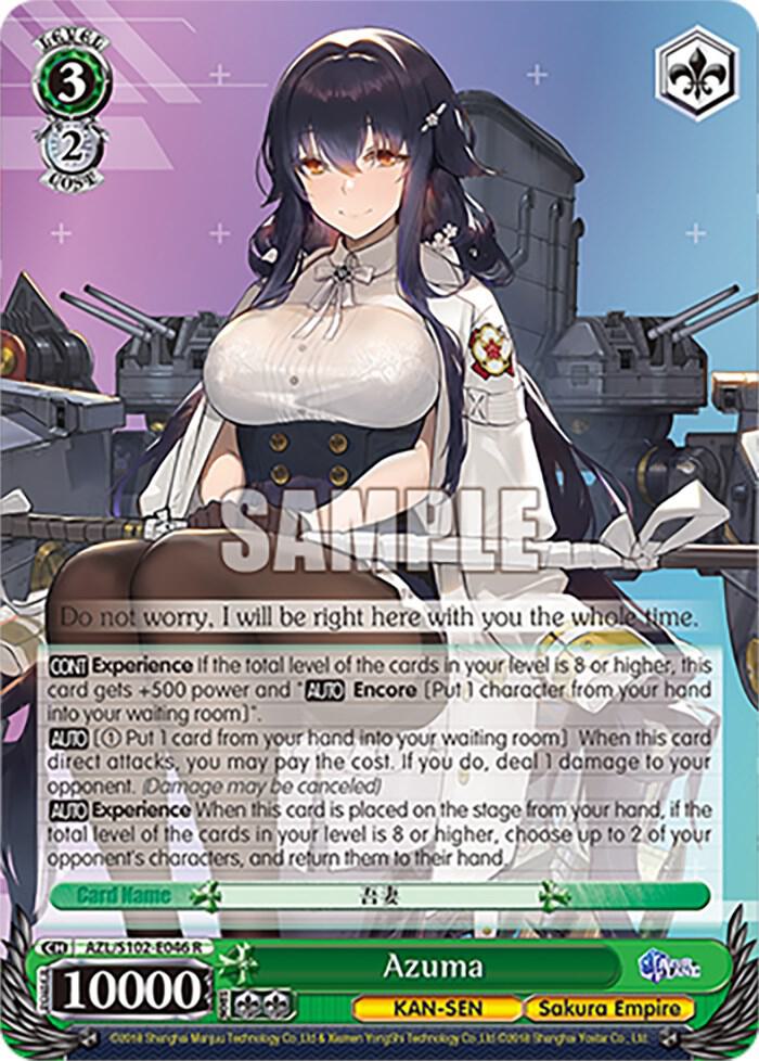 Azuma AZL/S102-E046 R Azur Lane Card