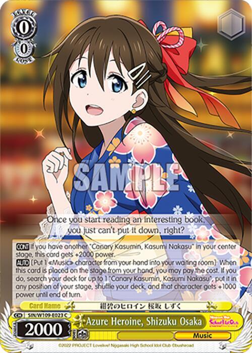 Azure Heroine Shizuku Osaka SIN/W109-E023 C Love Live! School idol festival 2 MIRACLE LIVE! Card