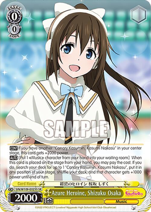 Azure Heroine Shizuku Osaka SR SIN/W109-E023S SR Love Live! School idol festival 2 MIRACLE LIVE! Card