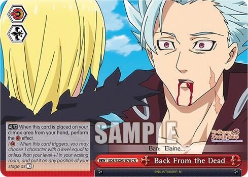 Back From the Dead SDS/SX05-078 CR The Seven Deadly Sins: Revival of The Commandments Card