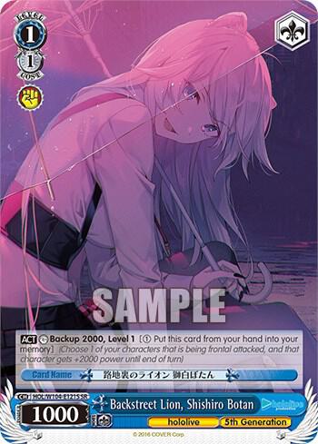 Backstreet Lion Shishiro Botan SR HOL/W104-E121S SR hololive production Vol.2 Card
