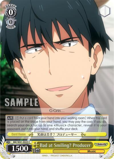 Bad at Smiling Producer IMC/W41-E023 C The iDOLM@STER Cinderella Girls Card