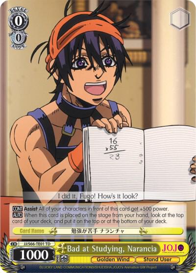 Bad at Studying Narancia JJ/S66-TE01 TD JoJo's Bizarre Adventure: Golden Wind Card