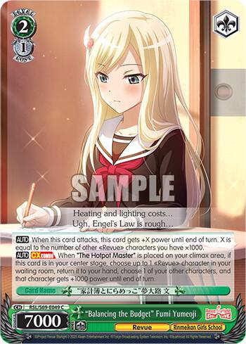 Balancing the Budget Fumi Yumeoji RSL/S69-E049 C Revue Starlight -Re LIVE- Card