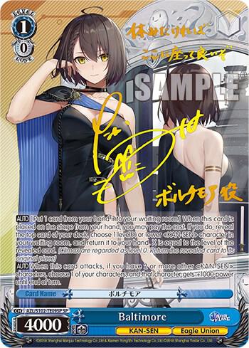 Baltimore SP Gold Signature AZL/S102-TE09SP SP Azur Lane Card