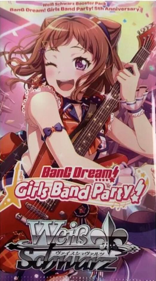 BanG Dream Girls Band Party 5th Anniversary Booster Pack  BanG Dream! Girls Band Party! 5th Anniversary Card