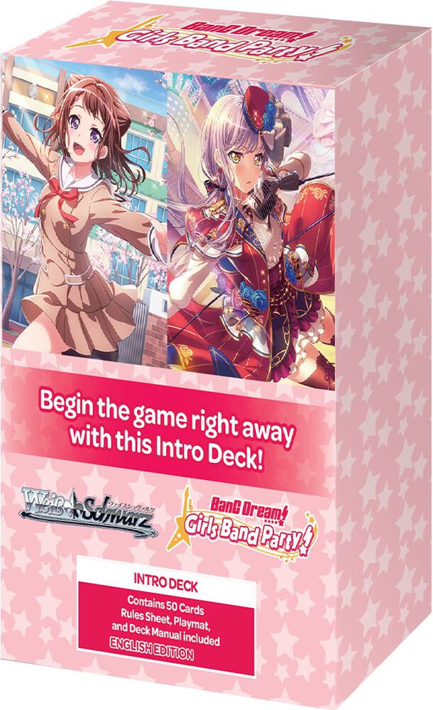 BanG Dream Girls Band Party 5th Anniversary Trial Deckplus  BanG Dream! Girls Band Party! 5th Anniversary Card