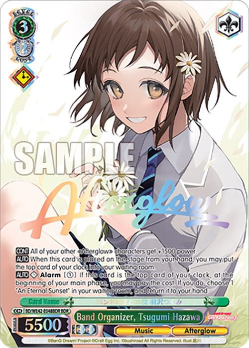 Band Organizer Tsugumi Hazawa BDR BD/WE42-E048BDR BDR BanG Dream! Girls Band Party! Countdown Collection Premium Booster Card