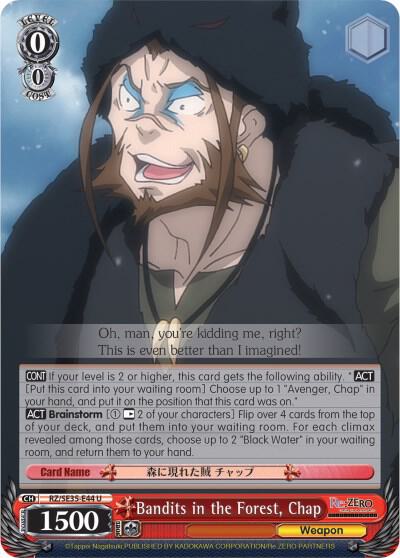 Bandits in the Forest Chap RZ/SE35-E44 U Re:ZERO: The Frozen Bond Card