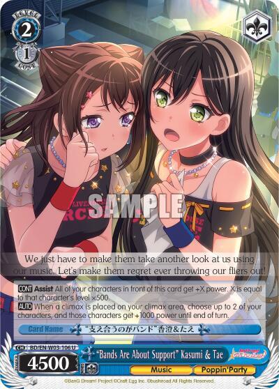Bands Are About Support Kasumi and Tae BD/EN-W03-106 U BanG Dream! Girls Band Party! MULTI LIVE Card