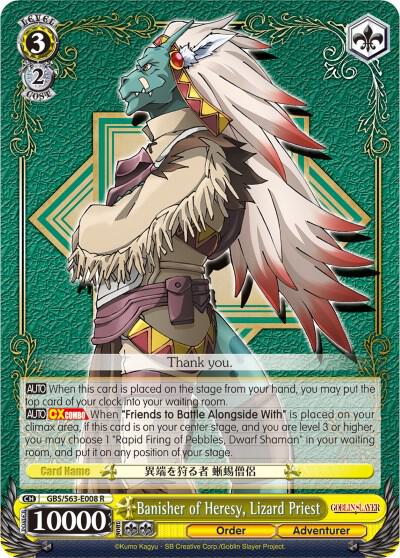 Banisher of Heresy Lizard Priest GBS/S63-E008 R Goblin Slayer Card