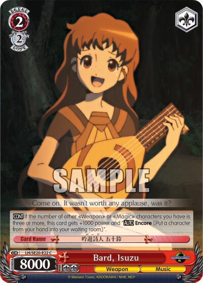 Bard Isuzu Alternate Art Foil LH/SE20-E22 C LOG HORIZON Card