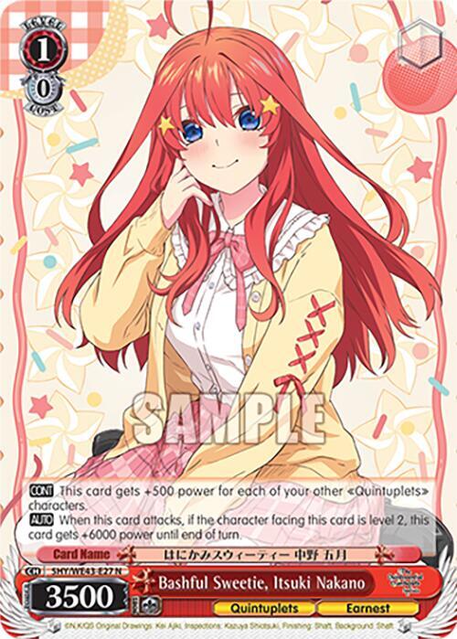 Bashful Sweetie Itsuki Nakano 5HY/WE43-E27 N The Quintessential Quintuplets Specials Premium Booster Card
