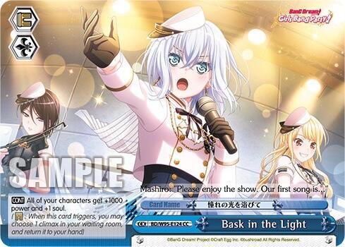 Bask in the Light BD/W95-E124 CC BanG Dream! Girls Band Party! 5th Anniversary Card