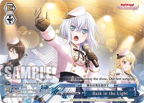 Bask in the Light PR BD/W95-E133 PR BanG Dream! Girls Band Party! 5th Anniversary Card