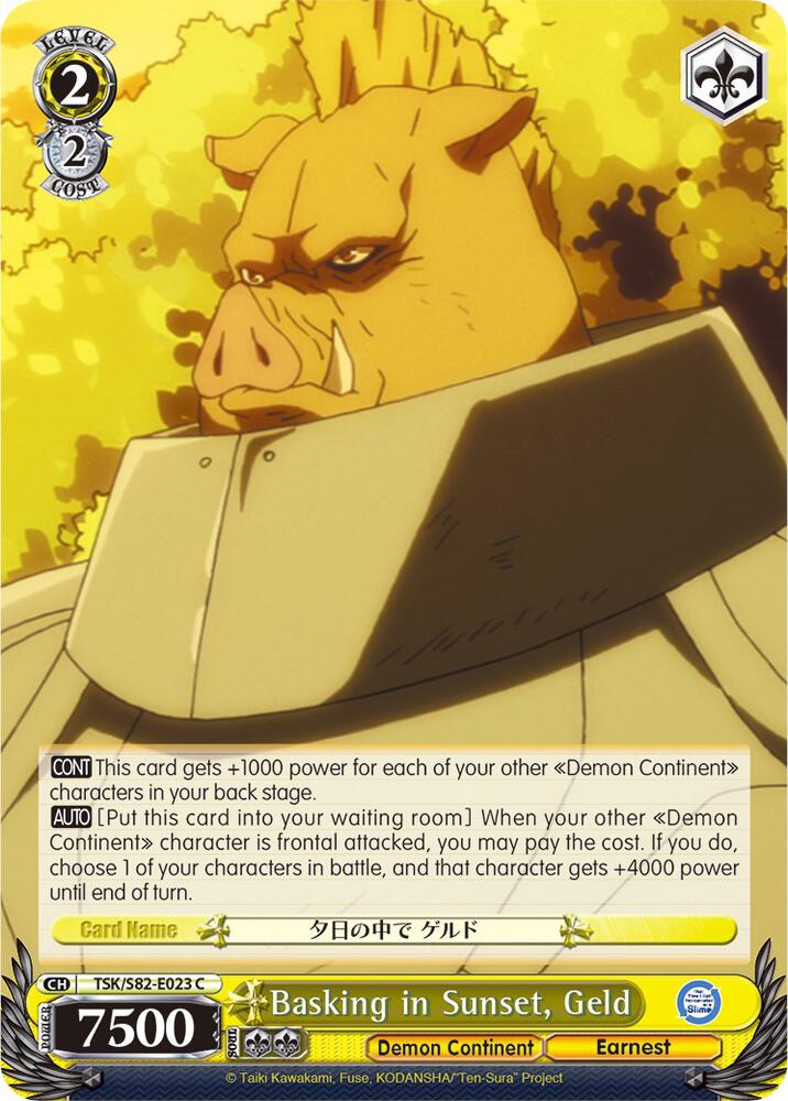 Basking in Sunset Geld TSK/S82-E023 C That Time I Got Reincarnated as a Slime Vol.2 Card