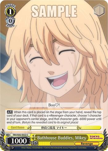 Bathhouse Buddies Mikey TRV/S92-E022 C Tokyo Revengers Card