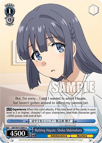 Bathing Hayate Shoko Makinohara SBY/W77-E091 C Rascal Does Not Dream of a Dreaming Girl Card