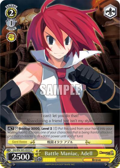 Battle Maniac Adell DG/EN-S03-E035 C Disgaea Card
