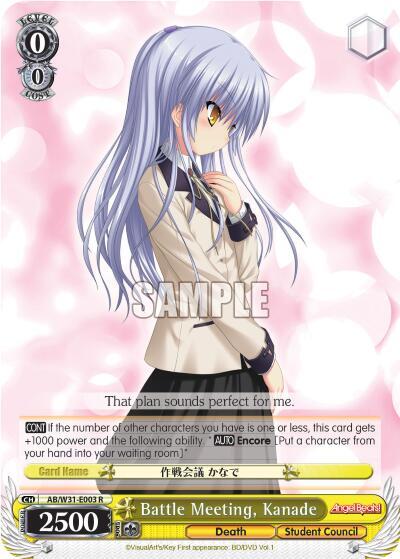Battle Meeting Kanade AB/W31-E003 R Angel Beats! Re:Edit Card
