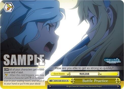 Battle Practice DDM/S88-E024 CR Is it Wrong to Try to Pick Up Girls in a Dungeon? Card