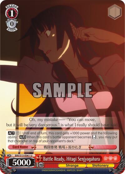 Battle Ready Hitagi Senjyogahara BM/S15-E061 U BAKEMONOGATARI Card