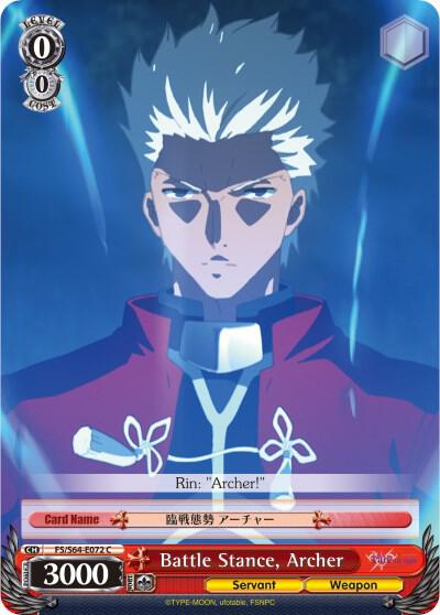 Battle Stance Archer FS/S64-E072 C Fate/stay night [Heaven’s Feel] Card