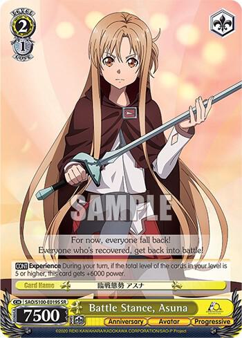 Battle Stance Asuna SR SAO/S100-E019S SR Sword Art Online Animation 10th Anniversary Card