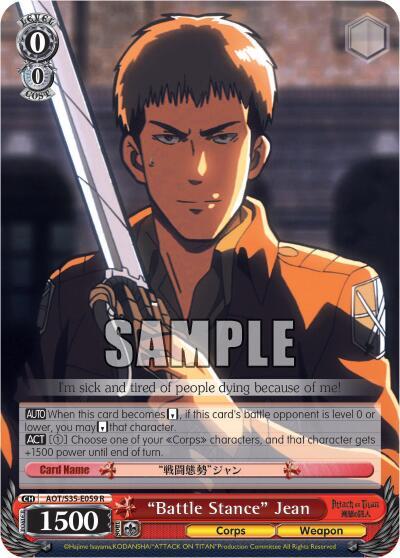 Battle Stance Jean AOT/S35-E059 R Attack on Titan Card