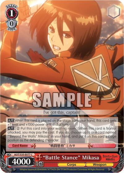 Battle Stance Mikasa AOT/S35-E077 C Attack on Titan Card