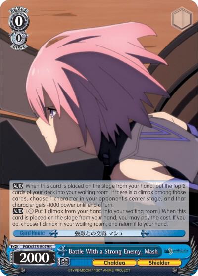 Battle With a Strong Enemy Mash FGO/S75-E079 R Fate/Grand Order Absolute Demonic Front: Babylonia Card