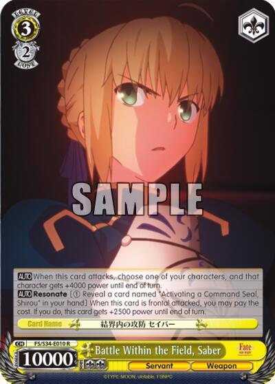 Battle Within the Field Saber FS/S34-E010 R Fate/stay night [Unlimited Blade Works] Card