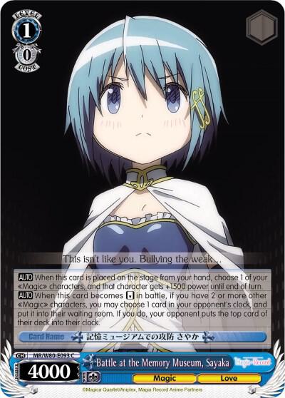 Battle at the Memory Museum Sayaka MR/W80-E093 C Magia Record: Puella Magi Madoka Magica [Side Story] (Anime) Card