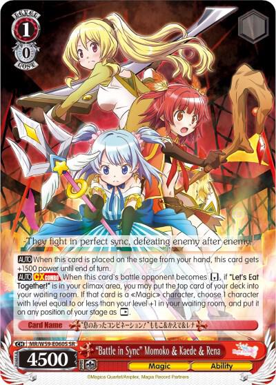 Battle in Sync Momoko and Kaede and Rena SR MR/W59-E060S SR Magia Record: Puella Magi Madoka Magica [Side Story] (Mobile) Card