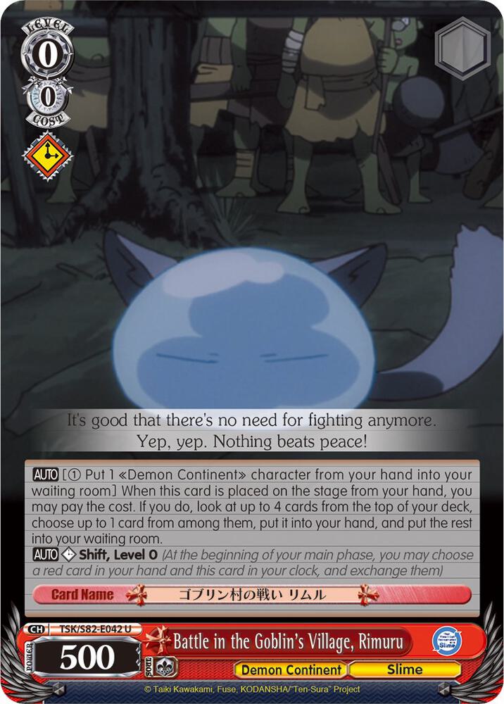 Battle in the Goblins Village Rimuru TSK/S82-E042 U That Time I Got Reincarnated as a Slime Vol.2 Card