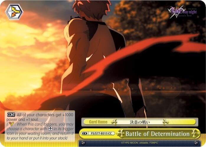 Battle of Determination FS/S77-E015 CC Fate/stay night [Heaven’s Feel] Vol.2 Card