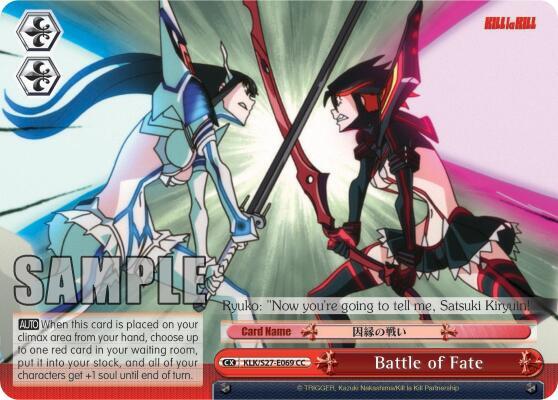 Battle of Fate KLK/S27-E069 CC KILL la KILL Card