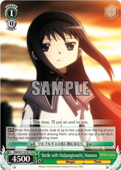 Battle with Walpurgisnacht Homura MM/W17-E101 TD Puella Magi Madoka Magica Card