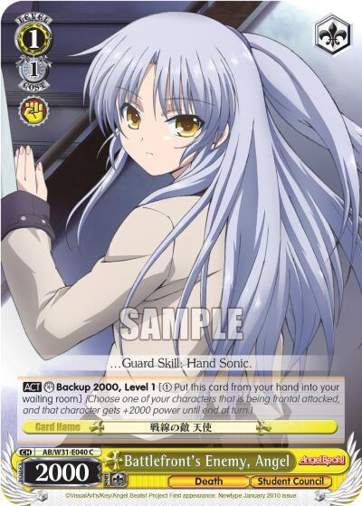 Battlefronts Enemy Angel AB/W31-E040 C Angel Beats! Re:Edit Card